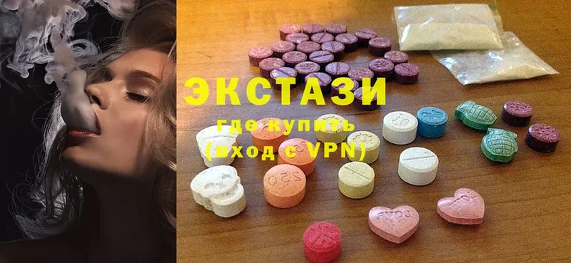 что такое наркотик  Дорогобуж  Ecstasy 300 mg 