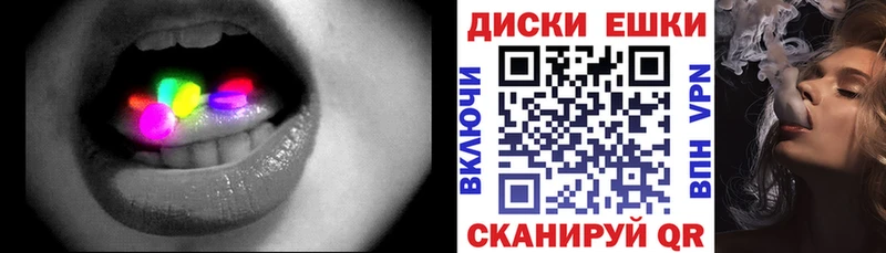 ЭКСТАЗИ Punisher Дорогобуж