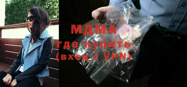круглые Магас