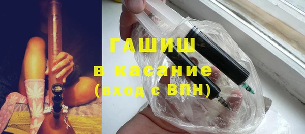 apvp Майский