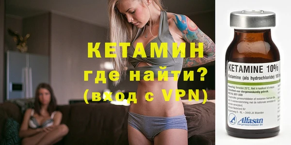 кокаин Мегион