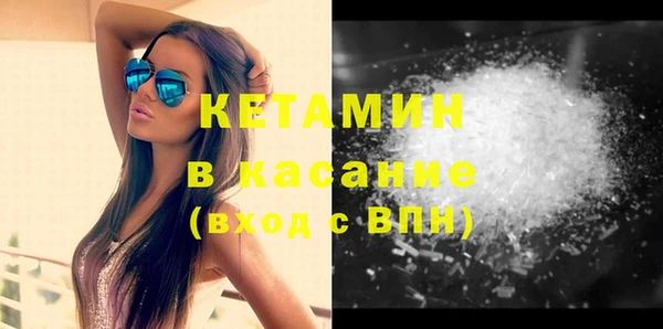 кокаин Мегион