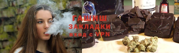 apvp Майский