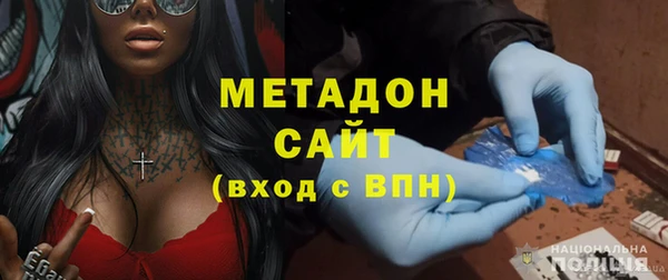 круглые Магас