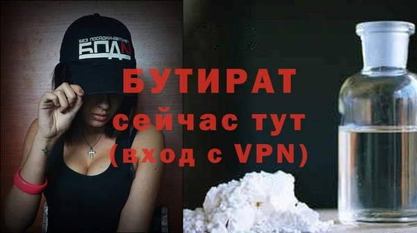 mdpv Орехово-Зуево