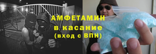 apvp Майский