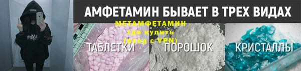 ешки Долгопрудный
