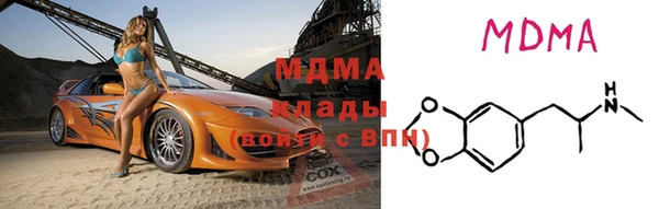 прущие крисы Медногорск
