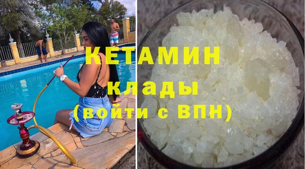 круглые Магас