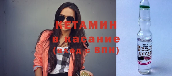 круглые Магас
