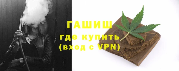 apvp Майский