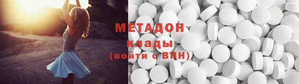 прущие крисы Медногорск