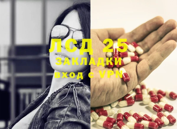 apvp Майский