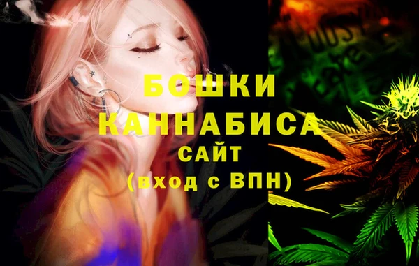 прущие крисы Медногорск