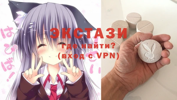 мефедрон мука Магадан