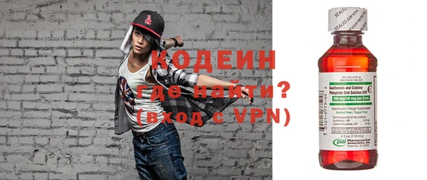 ешки Долгопрудный