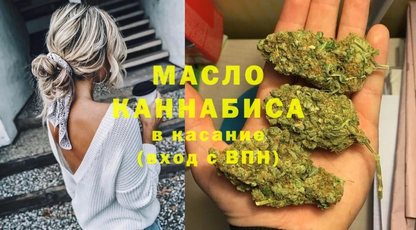 амф Богданович