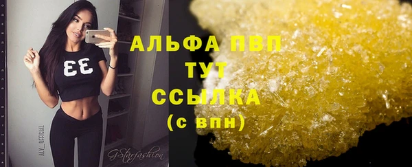 марки lsd Гусев