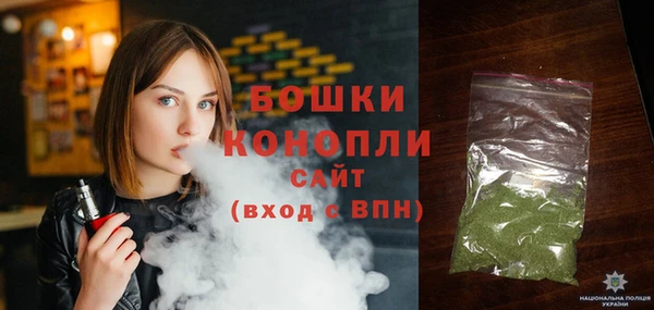 MDMA Горнозаводск