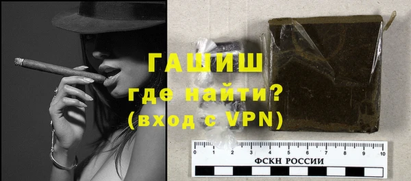 ECSTASY Домодедово