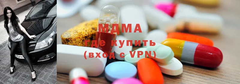 закладка  hydra зеркало  MDMA молли  Дорогобуж 