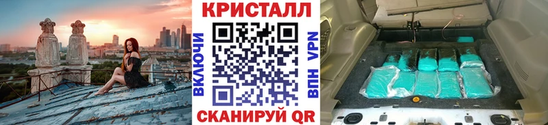 как найти закладки  Дорогобуж  Метамфетамин Декстрометамфетамин 99.9% 